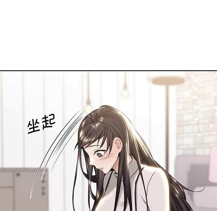 第54张
