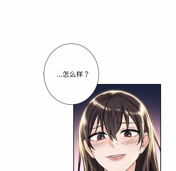 第58张