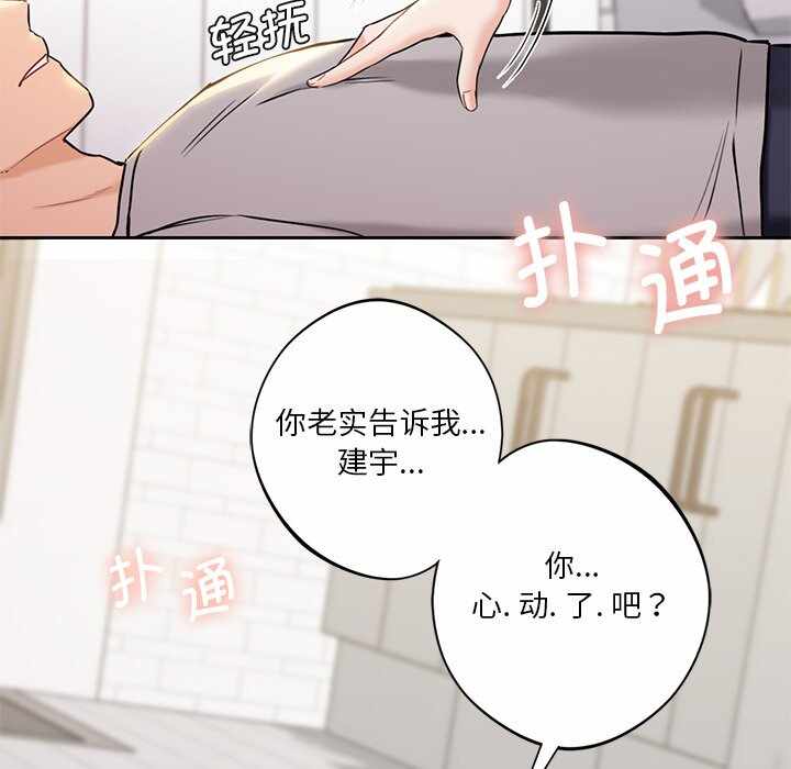 第64张