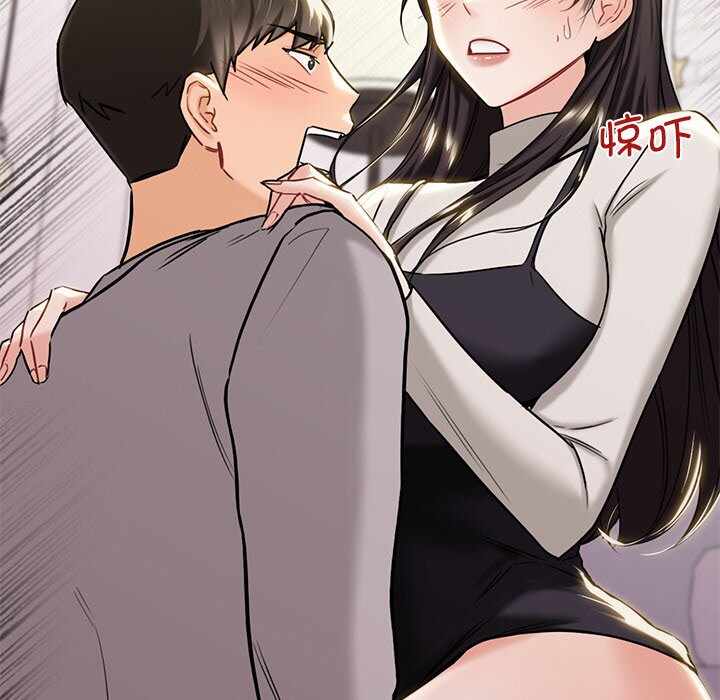 第71张