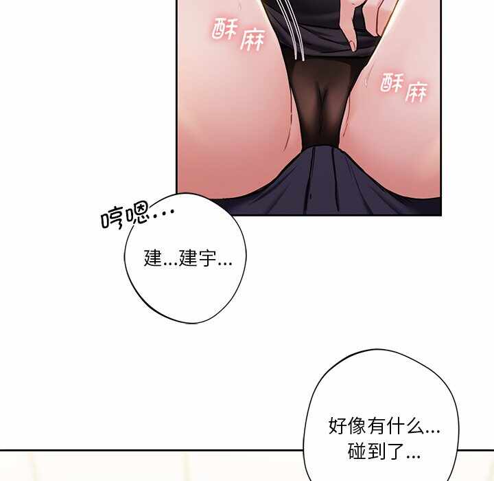 第84张