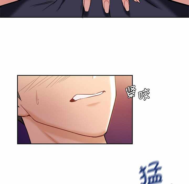 第89张