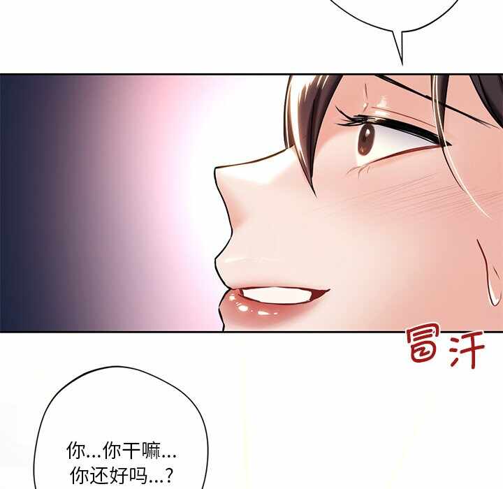 第100张