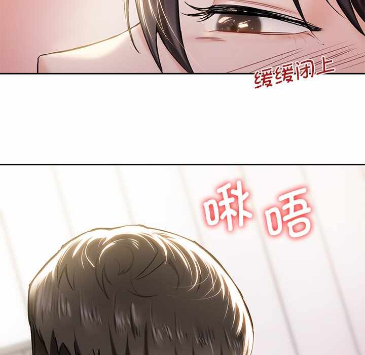 第109张