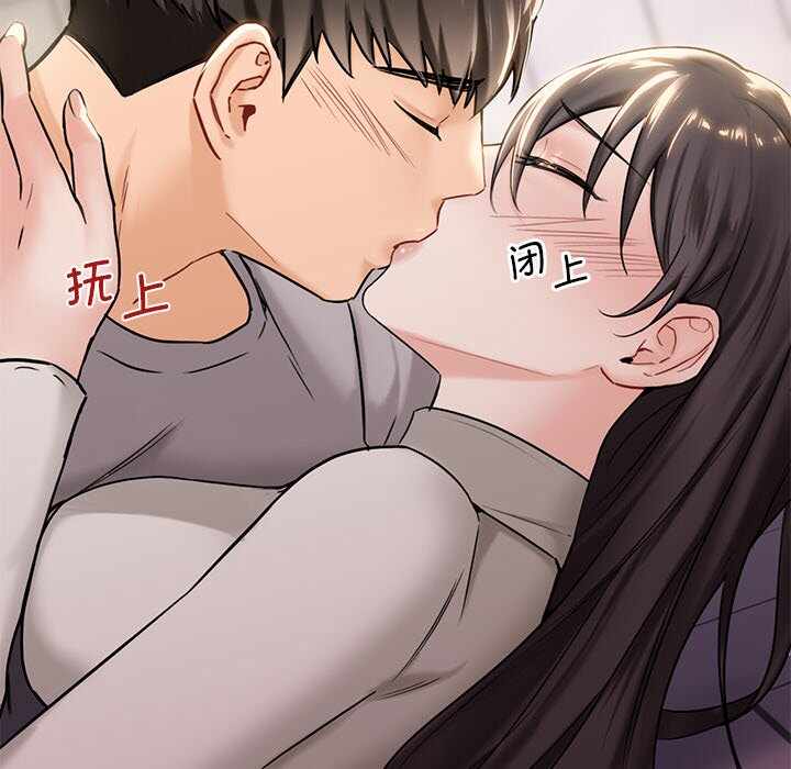 第112张