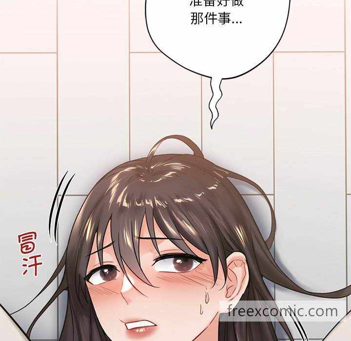 第139张