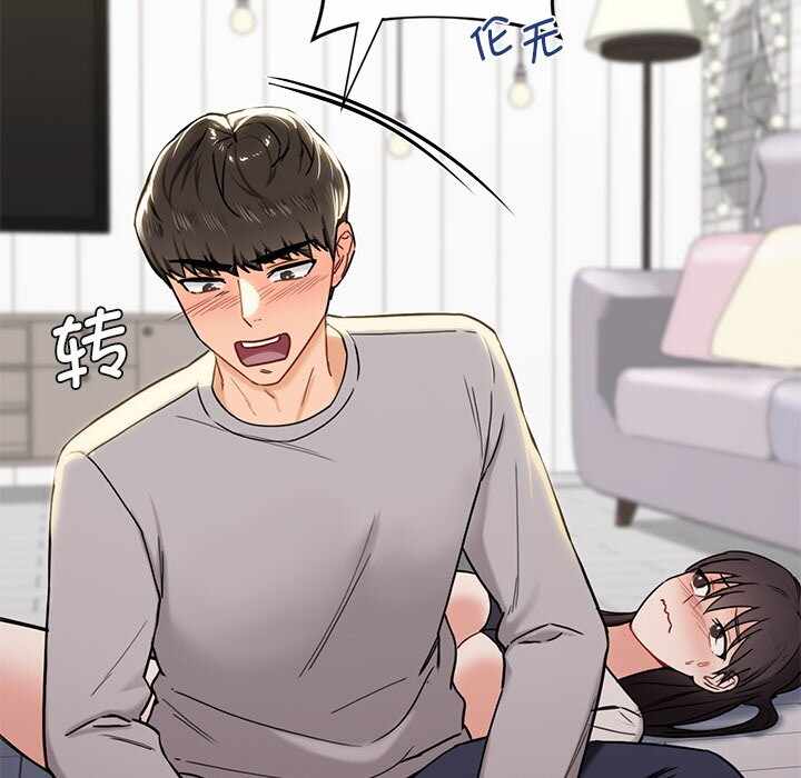 第2张