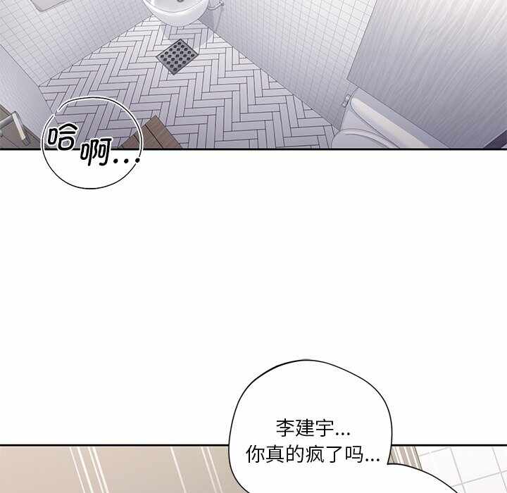 第15张