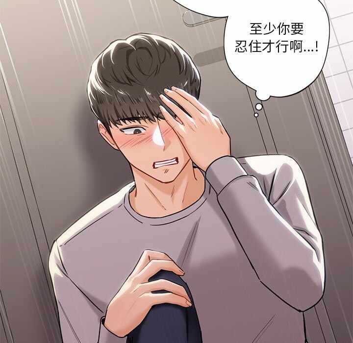 第17张