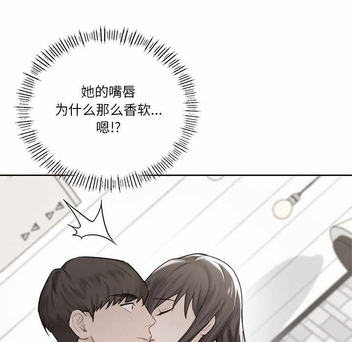 第26张