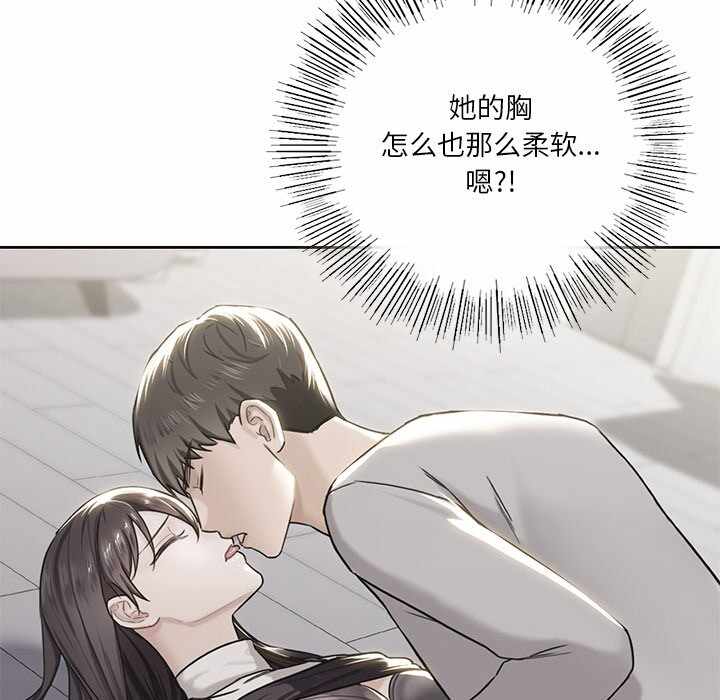 第29张