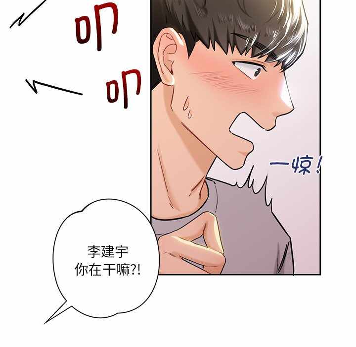第33张