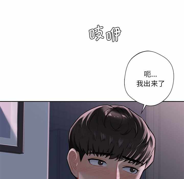 第36张