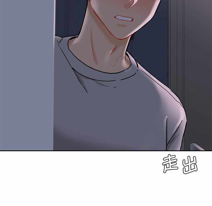 第38张