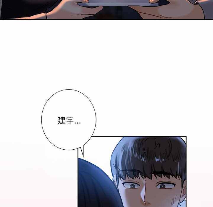 第65张