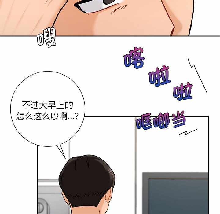 第105张
