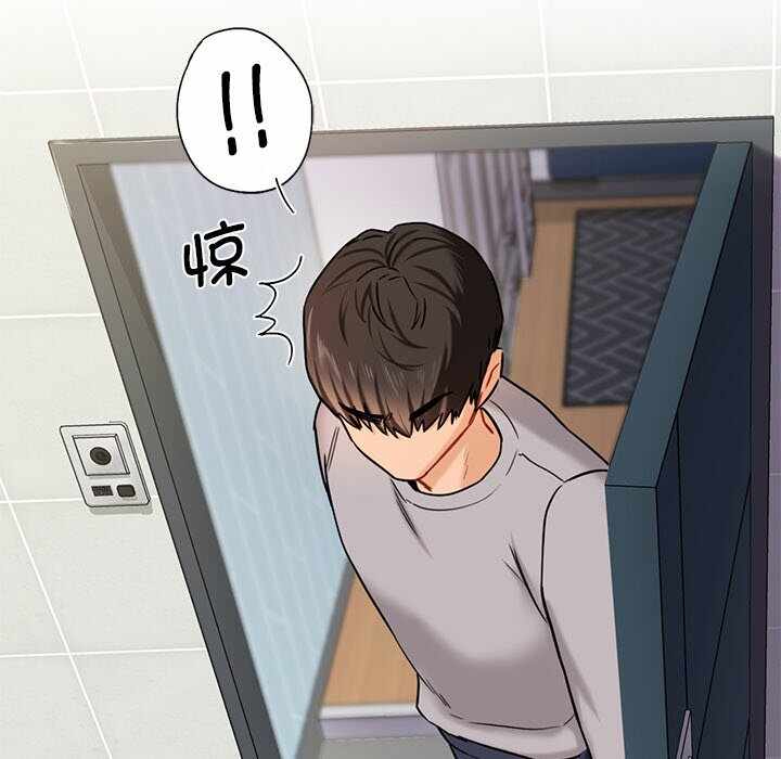 第116张