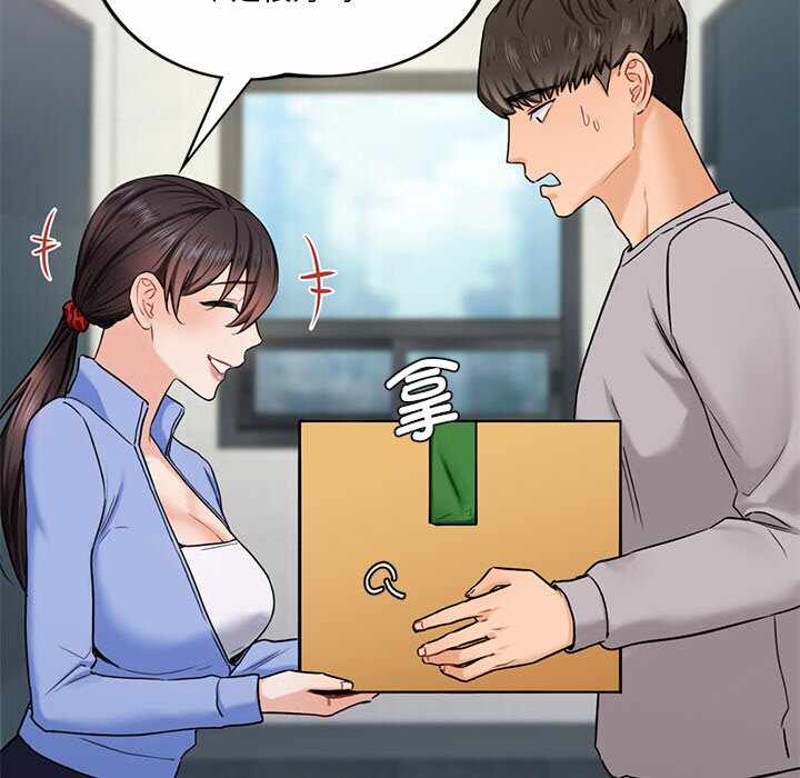 第129张