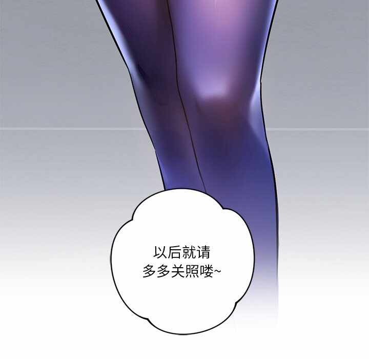 第137张