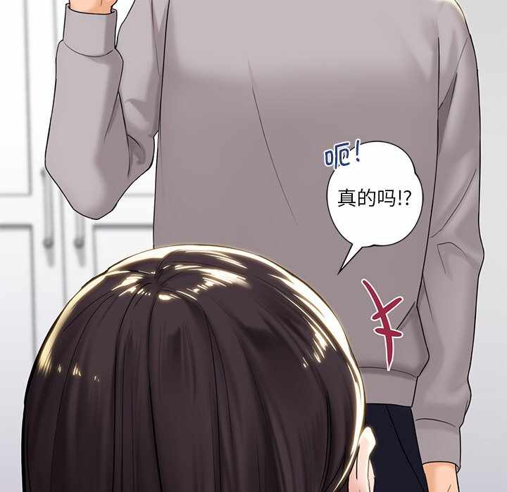 第54张
