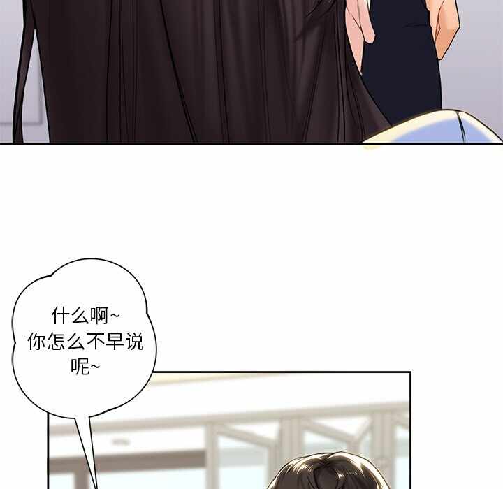 第55张