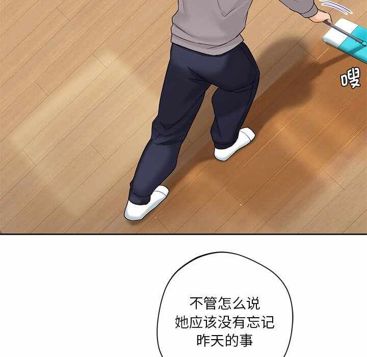 第72张