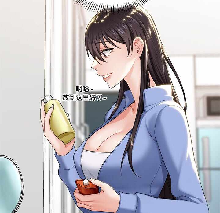 第75张
