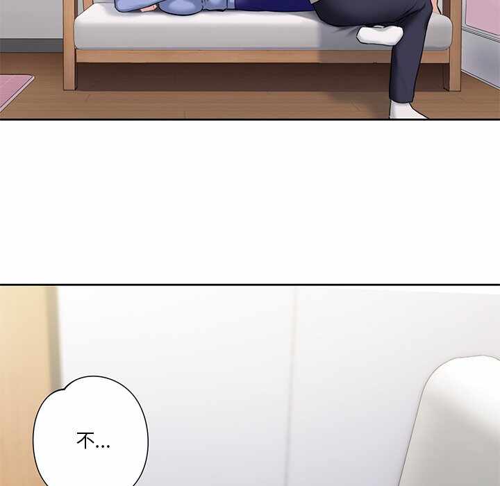 第12张