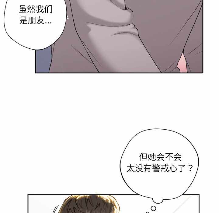 第23张