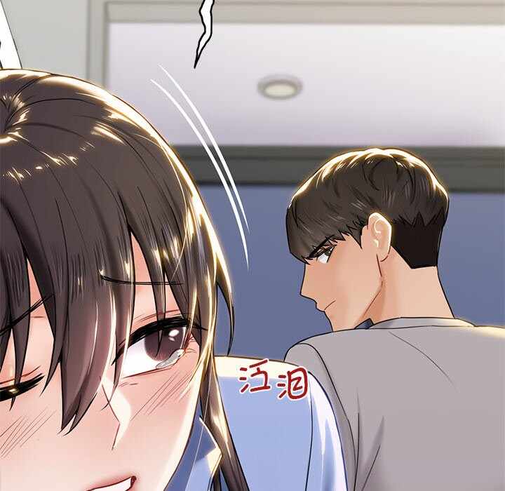 第33张