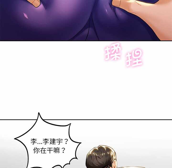 第60张