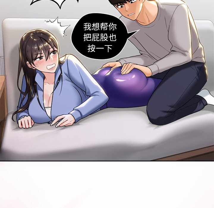 第62张