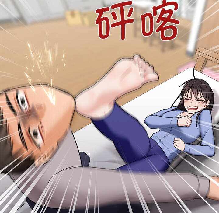 第82张