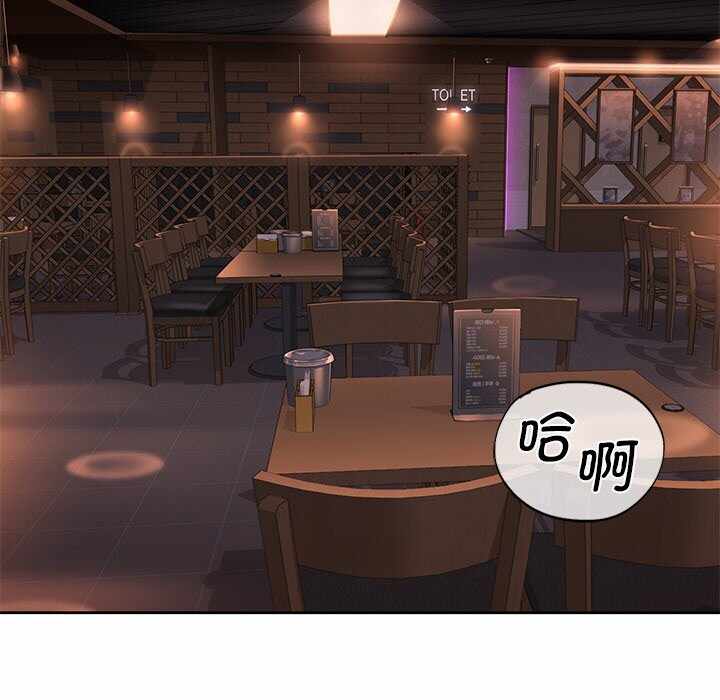 第90张