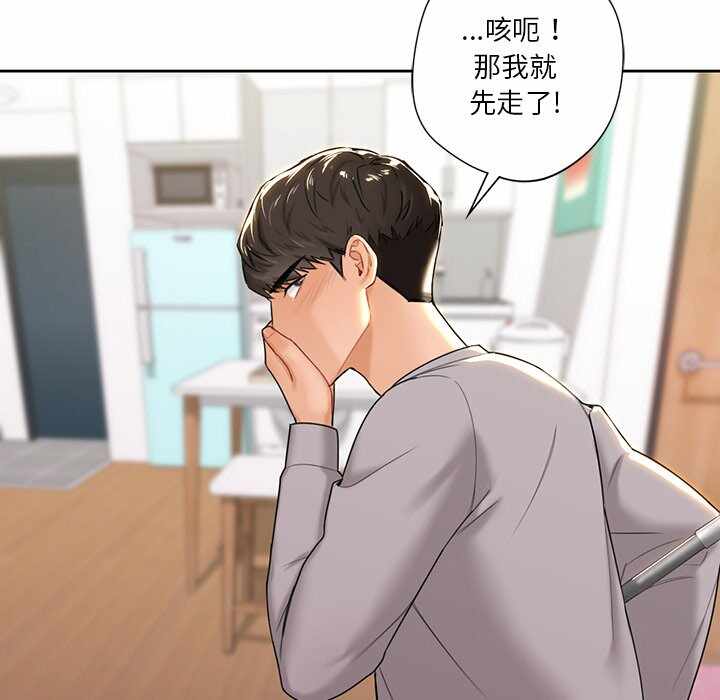 第94张