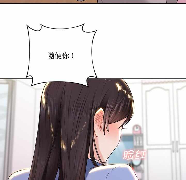 第95张