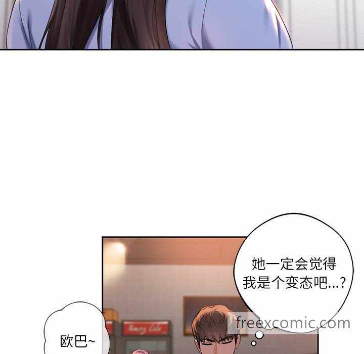 第98张