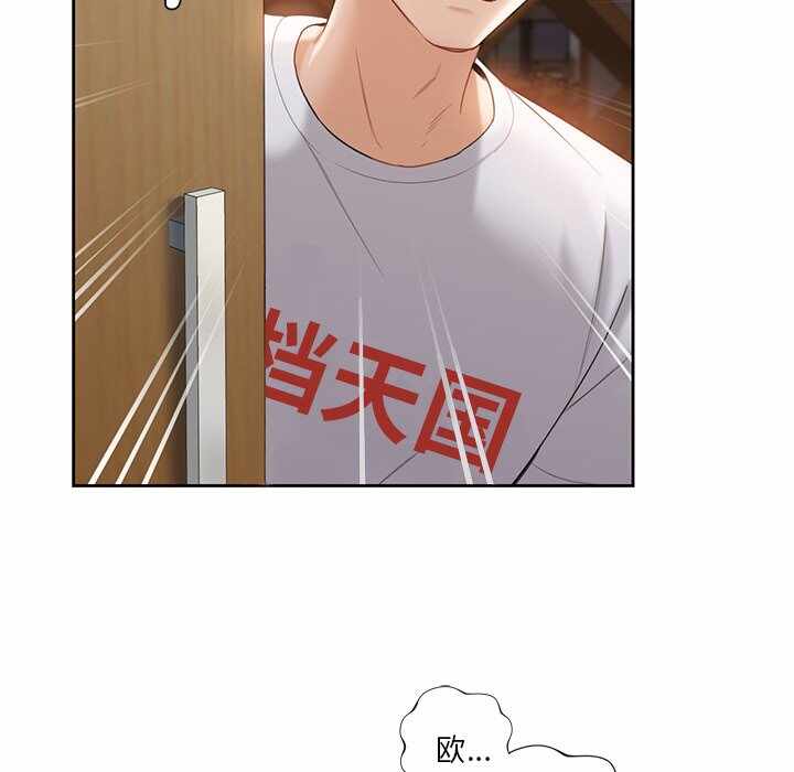 第43张