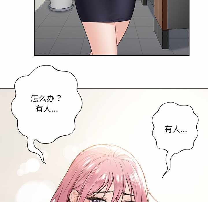 第47张