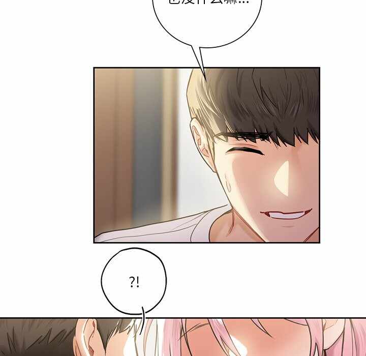 第77张