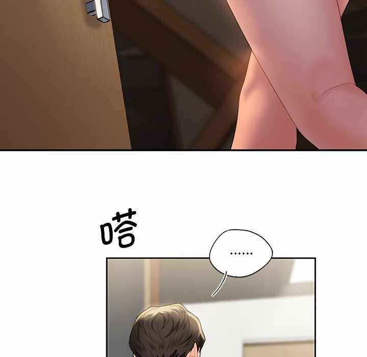 第98张