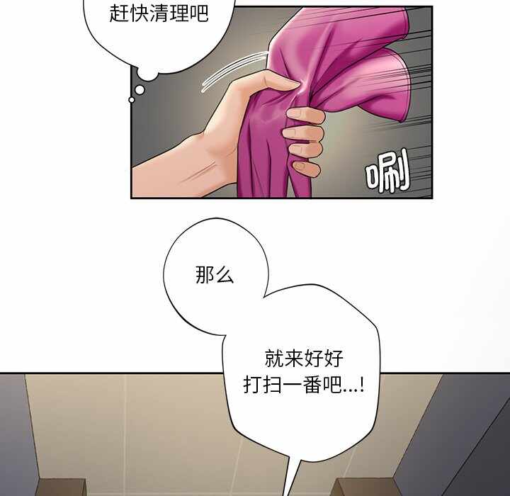 第102张