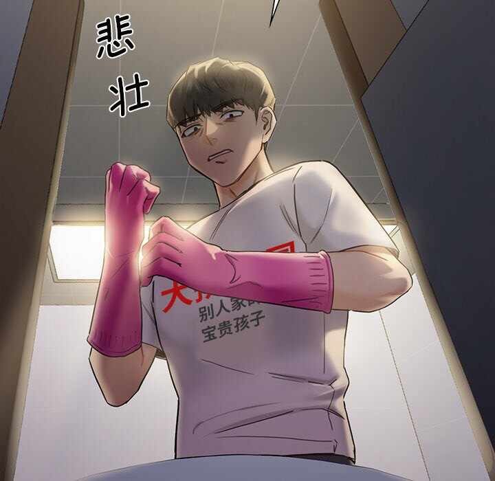 第103张