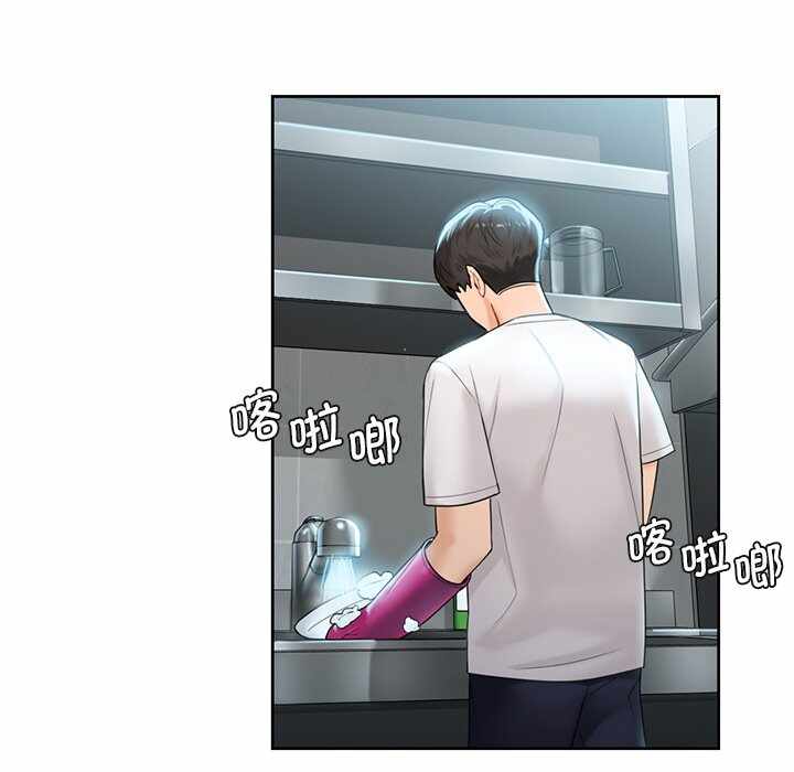 第106张