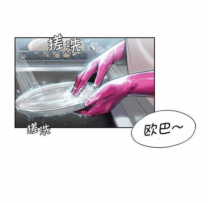 第107张
