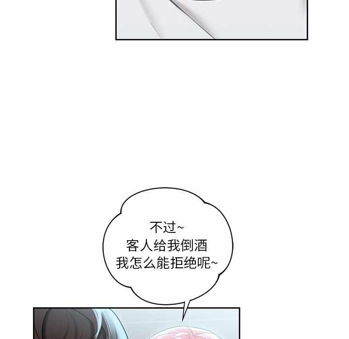 第115张