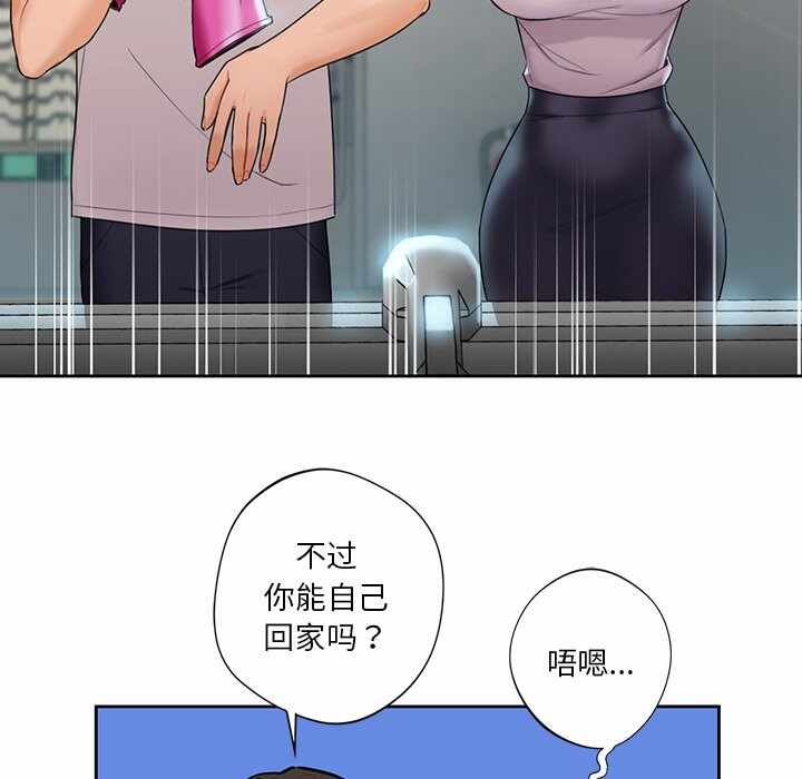 第119张