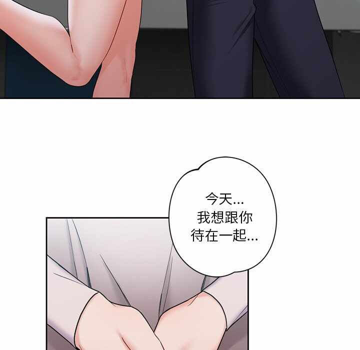 第122张