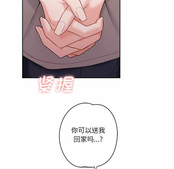 第123张