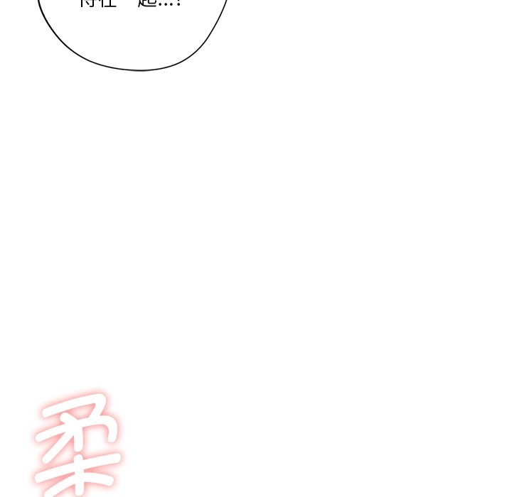 第8张